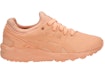 Order (JR) 아식스 젤 카야노 트레이너 에보 '코랄 오렌지' C7A0N-9595