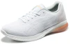 Order (JR) ASICS Gel-Kenun Blanco C810N-0101
