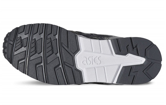 (JR) ASICS Gel-Lyte V 'Abu-abu' C541N-9795 Purchase (JR) ASICS Gel-Lyte V 'Abu-abu' C541N-9795