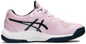 Order (JR) ASICS Gel-Netburner 20 'Rosa' 1074A021-701