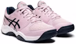 Lookbook (JR) ASICS Gel-Netburner 20 'Rosa' 1074A021-701