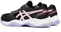 Shop (JR) ASICS Gel-Netburner 20 粉黑跑鞋 1074A021-001