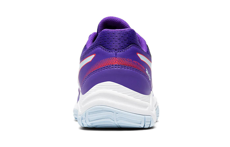 Shop (JR) ASICS Gel-Netburner 20 ''Violet'' 1074A021-500