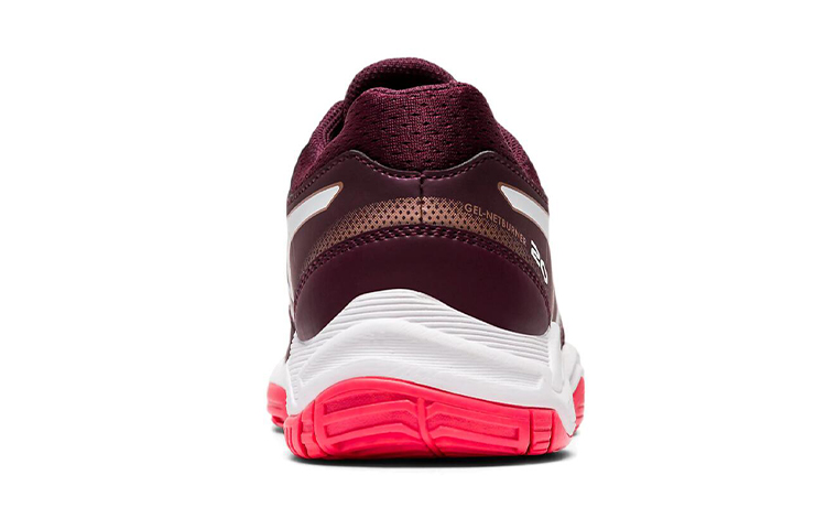 Shop (JR) ASICS Gel-Netburner 20 'Rojo Blanco' zapatillas deportivas 1074A021-501