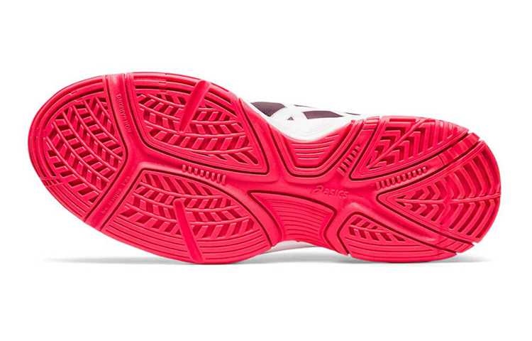 Purchase (JR) ASICS Gel-Netburner 20 'Rojo Blanco' zapatillas deportivas 1074A021-501