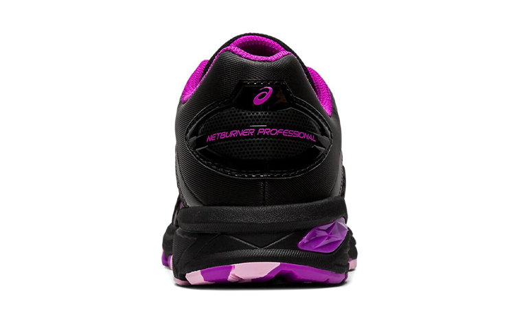 Shop (JR) ASICS Gel-Netburner Professional 2 'Hitam Ungu' 1074A015-001