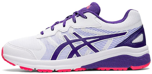(JR) ASICS Gel-Netburner Professional 3 'Putih Ungu' 1074A031-101 Buy (JR) ASICS Gel-Netburner Professional 3 'Putih Ungu' 1074A031-101