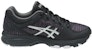 (JR) ASICS Gel-Netburner Profesional 'Hitam' C804N-9093