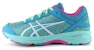 (JR) ASICS Gel-Netburner Professional 'Biru' C804N-4101