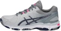 Buy (JR) ASICS Gel-Netburner Super 8 'Kelabu Perak' C803Y-9649