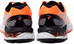 Shop 大童 Asics Gel-Nimbus 17 舒適耐磨跑步鞋 珊瑚橙