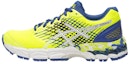 Buy (JR) ASICS Gel-Nimbus 17 'Kuning Lemon' C519N-0701