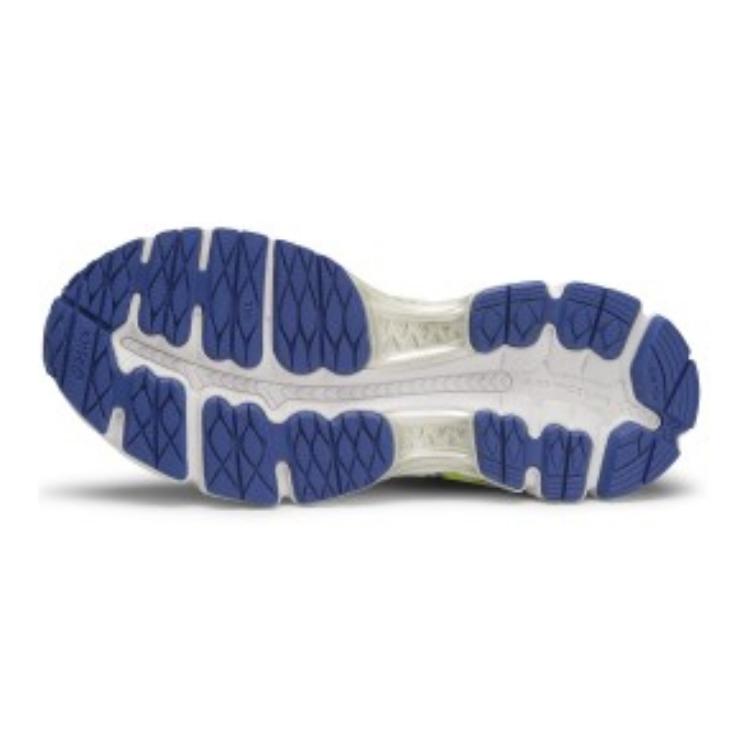 Purchase (JR) ASICS Gel-Nimbus 17 ''Jaune Citron'' C519N-0701