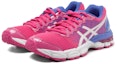 Lookbook (JR) ASICS Gel-Nimbus 18 'Merah Jambu Putih' C600N-1901