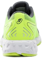 (JR) ASICS GEL-Noosa 跑鞋 C711N-9707 Purchase (JR) ASICS GEL-Noosa 跑鞋 C711N-9707