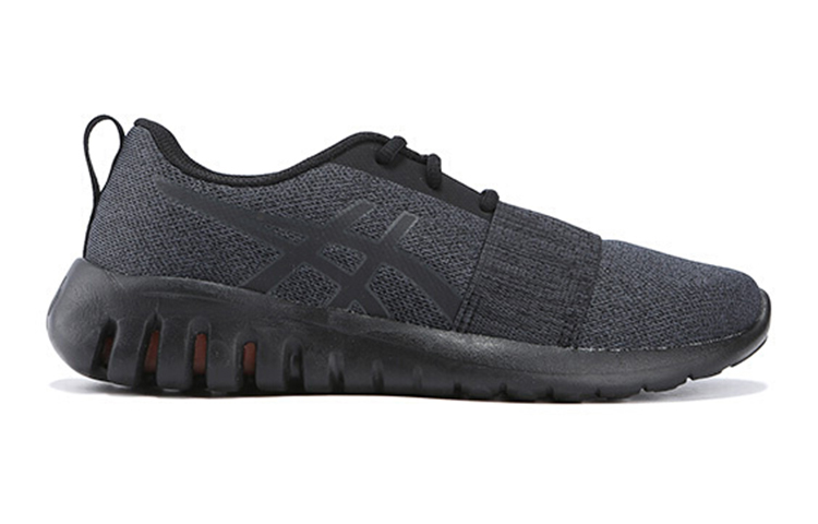 Order (JR) ASICS Gel-Quantifier 'Hitam' 1024A006-020