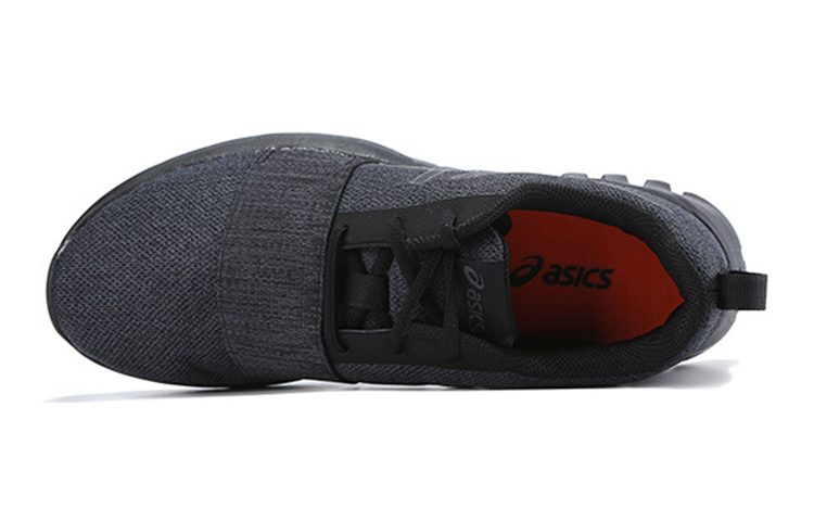 Lookbook (JR) ASICS Gel-Quantifier 'Hitam' 1024A006-020