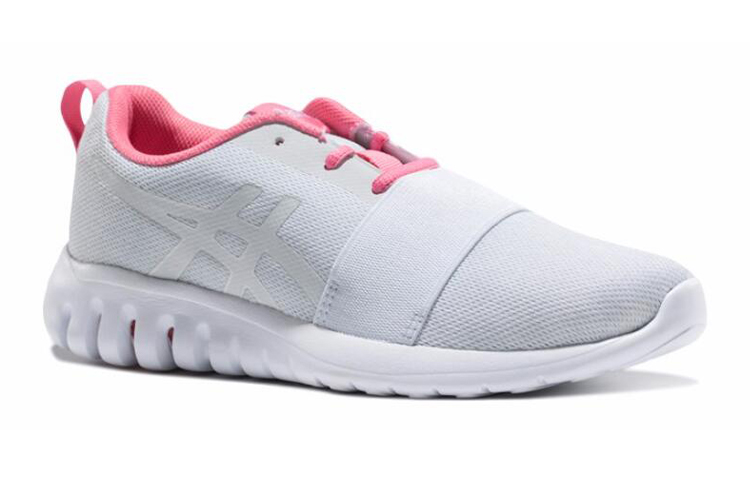 Order (JR) ASICS Gel-Quantifier Grigio/''Bianco'' 1024A006-100