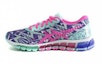Buy (JR) ASICS Gel-Quantum 360 'Berbilang Warna' C568N-4235