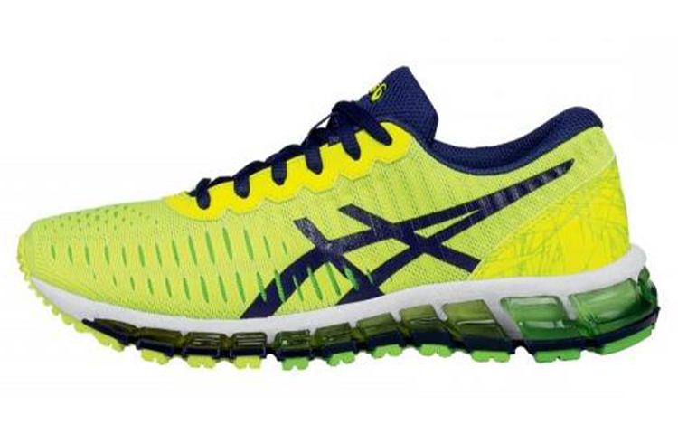 (Youth) ASICS Gel-Quantum 360 'Yellow' C568N-0749