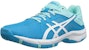(JR) ASICS Gel-Solution Speed 3 'Biru' C606Y-6701