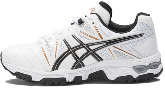 (JR) ASICS Gel-Trigger 10 'Blanco Negro' C517Y-0194 Buy (JR) ASICS Gel-Trigger 10 'Blanco Negro' C517Y-0194