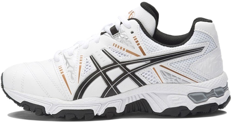 (Youth) ASICS Gel-Trigger 10 'White Black' C517Y-0194 Buy (Youth) ASICS Gel-Trigger 10 'White Black' C517Y-0194