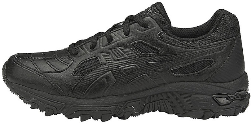(JR) ASICS Gel-Trigger 12 'Hitam' C704Y-9099 Buy (JR) ASICS Gel-Trigger 12 'Hitam' C704Y-9099