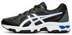 (JR) ASICS Gel-Trigger 12 'Hitam Putih' C704Y-001