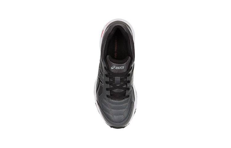 Shop (Youth) ASICS Gel-Trigger 12 'Grey Black' C704Y-9790