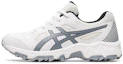 Buy (Youth) ASICS Gel-Trigger 12 'White Grey' 1134A005-106