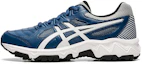 Buy (Youth) ASICS Gel-Trigger 12 TX 'Blue White' 1134A005-400
