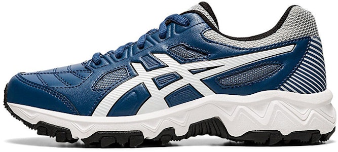 (JR) ASICS Gel-Trigger 12 TX 'Biru Putih' 1134A005-400 Buy (JR) ASICS Gel-Trigger 12 TX 'Biru Putih' 1134A005-400