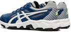Shop (Youth) ASICS Gel-Trigger 12 TX 'Blue White' 1134A005-400