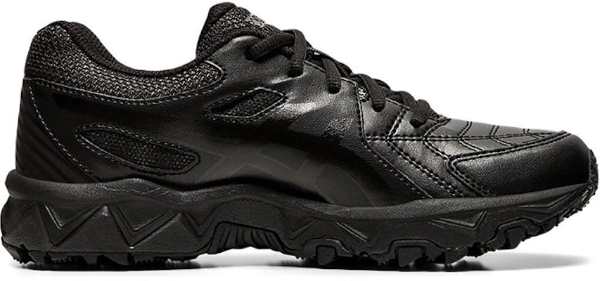 (JR) ASICS Gel-Trigger 12 TX 'Carbon Hitam' 1134A005-001 Order (JR) ASICS Gel-Trigger 12 TX 'Carbon Hitam' 1134A005-001