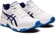 (JR) ASICS Gel-Trigger 12 TX 'Putih Biru' 1134A005-109