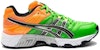 (JR) ASICS Gel-Trigger 9 'Hijau Lumut' C417Y-8431
