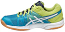 Buy (JR) ASICS Gel-Upcourt ''Blau Gelb'' C413N-4201