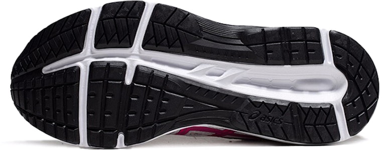 (JR) ASICS Gel-Contend 5 'Putih Pink' 1014A049-105 Purchase (JR) ASICS Gel-Contend 5 'Putih Pink' 1014A049-105