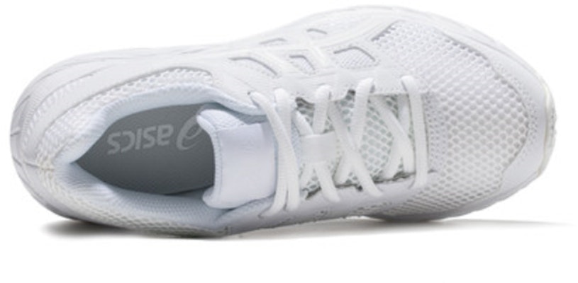 (JR) ASICS Gel-Contend 5 Blanco 1014A049-100 Lookbook (JR) ASICS Gel-Contend 5 Blanco 1014A049-100