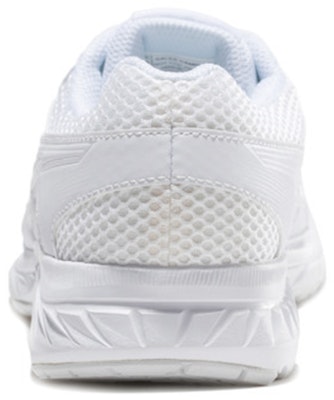 (JR) ASICS Gel-Contend 5 Blanco 1014A049-100 Shop (JR) ASICS Gel-Contend 5 Blanco 1014A049-100
