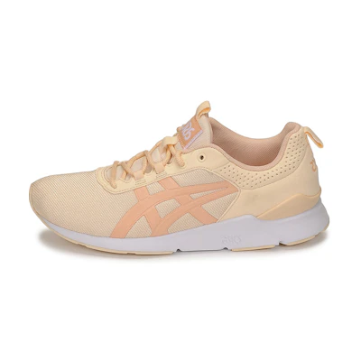 (W) ASICS Gel-Lyte Yellow
