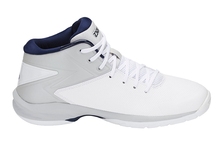 Order (Youth) ASICS Gel Primeshot SP4 'White Grey' TBF140-0196
