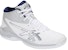 (JR) ASICS Gel Primeshot SP4 'Putih Kelabu' TBF140-0196