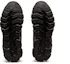 Details for (青少年) ASICS Gel Quantum 90 3 '經典黑紅' 1204A004-006