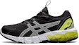 Buy (JR) アシックス ゲルクォンタム90 3 「黒黄」 (Ashikksu Gerukuontam 90 3 "Kuroki") 1204A004-007