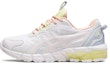 Buy (JR) ASICS Gel Quantum 90 3 'Putih Breeze' 1204A003-107