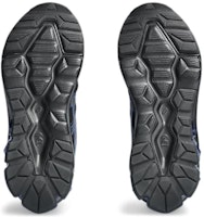 兒童 Asics Gel-Quantum 90 IV 舒適 防滑耐磨 兒童跑步鞋 黑藍 Purchase 兒童 Asics Gel-Quantum 90 IV 舒適 防滑耐磨 兒童跑步鞋 黑藍