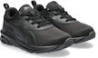 Lookbook (JR) ASICS Gel Quantum 90 4 ''Triple Black'' Noir Intégral 1204A137-002