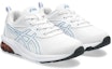 Lookbook (JR) ASICS Gel Quantum 90 4 'Putih Ilusi Biru' 1204A137-100
